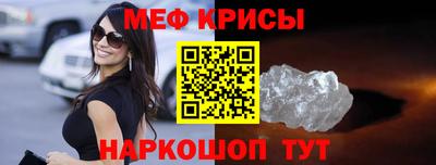 mix Новодвинск