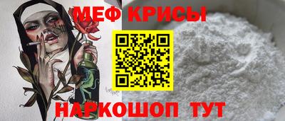mix Новодвинск