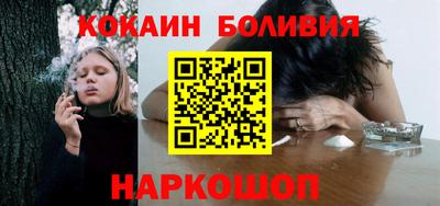 гашик Новозыбков