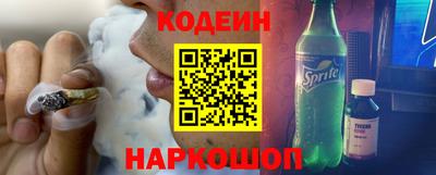 a pvp Новокубанск