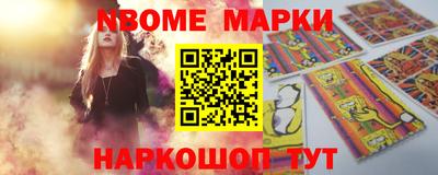 дистиллят марихуана Нальчик
