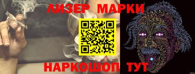 a pvp Новокубанск