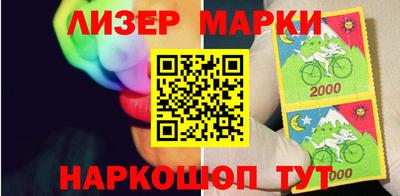 mix Новодвинск