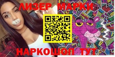 mix Новодвинск