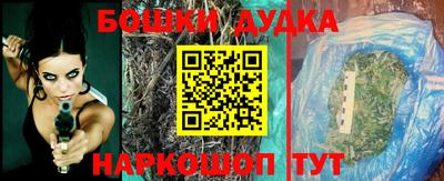 mix Новодвинск