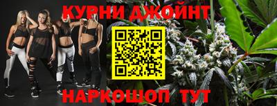 дистиллят марихуана Нальчик
