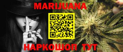 mix Новодвинск