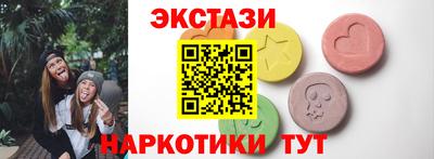 a pvp Нарткала