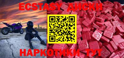 a pvp Нарткала
