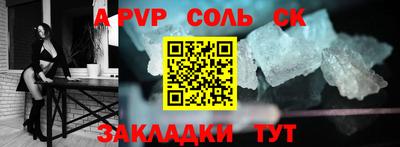 mix Новодвинск