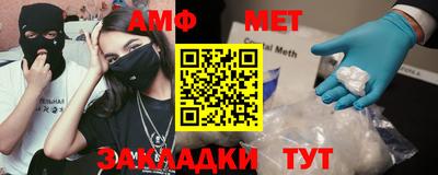 mix Новодвинск