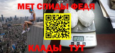 mix Новодвинск