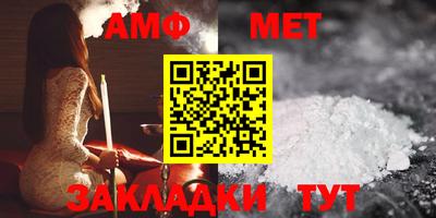 mix Новодвинск