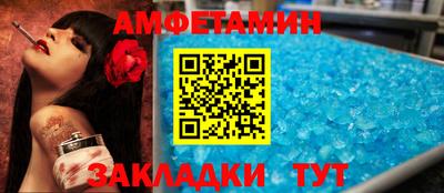 a pvp Новокубанск