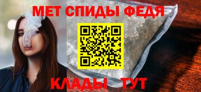 a pvp Новокубанск