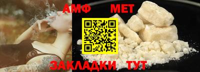 a pvp Новокубанск