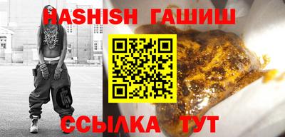 a pvp Новокубанск