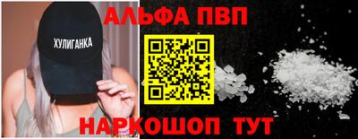 дистиллят марихуана Нальчик