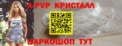 mix Новодвинск