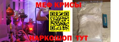 mix Новодвинск
